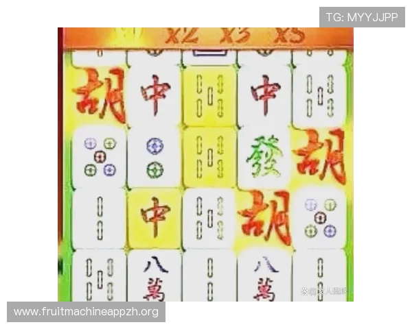 PG电子游戏官网官方网站麻将胡了攻略指南，教你如何快速掌握胡牌技巧与策略