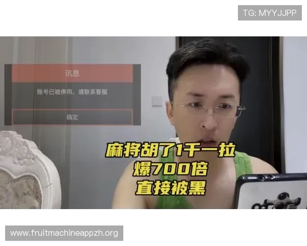 PG电子竞技麻将胡了技巧分析,助你轻松掌握胡牌的关键策略