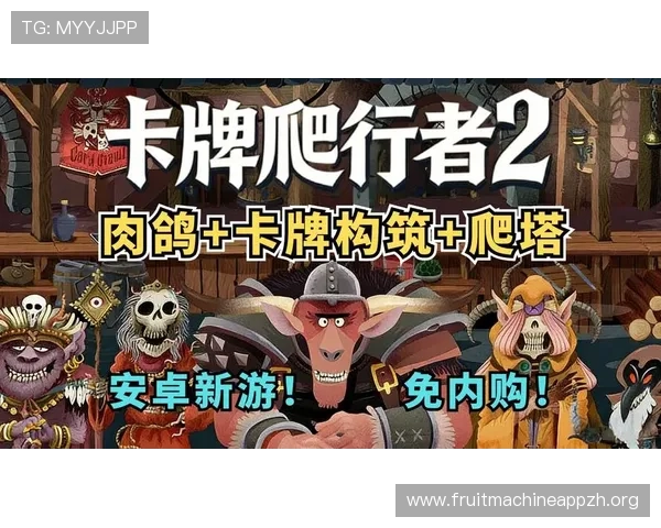 免费pg电子游戏排行进游戏K9新网站.org提供详细的游戏攻略和玩法指南，提升你的游戏水平